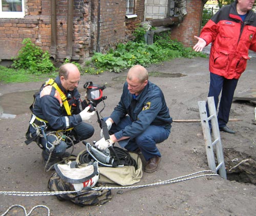 Спуск в провал возле Сибирского Бистро