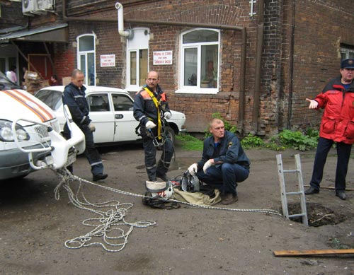 Спуск в провал возле Сибирского Бистро
