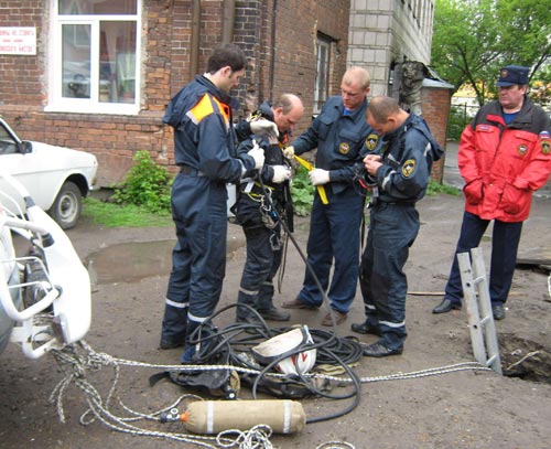 Спуск в провал возле Сибирского Бистро