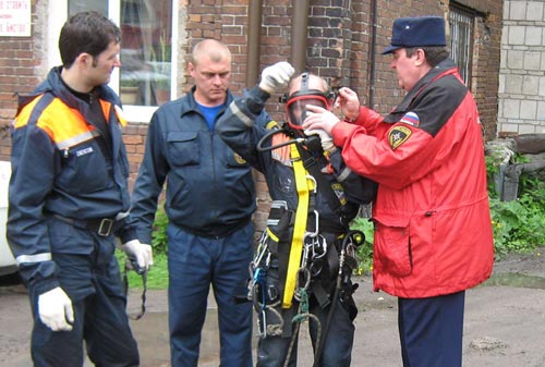 Спуск в провал возле Сибирского Бистро