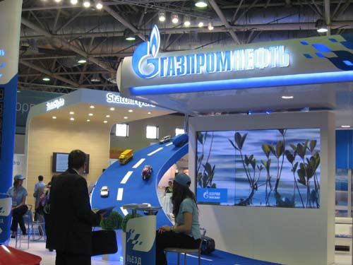 Нефть и Газ 2009 стенд Газпрома