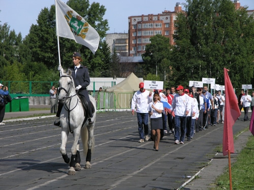 фото: пресс-служба УВД