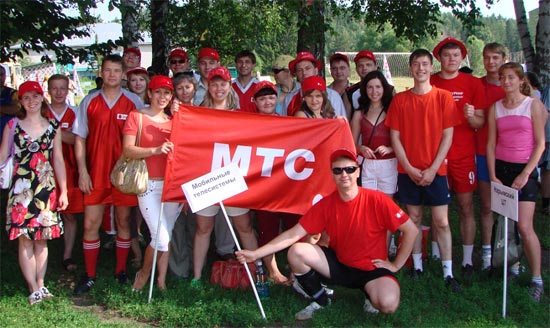 Команда-победитель