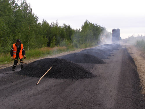 Открытие асфальтобетонного завода