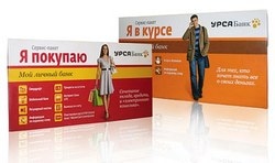 Сервис-пакет от МДМ Банка