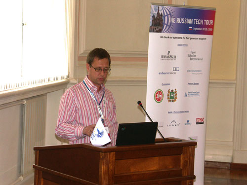 Техтур в Томске