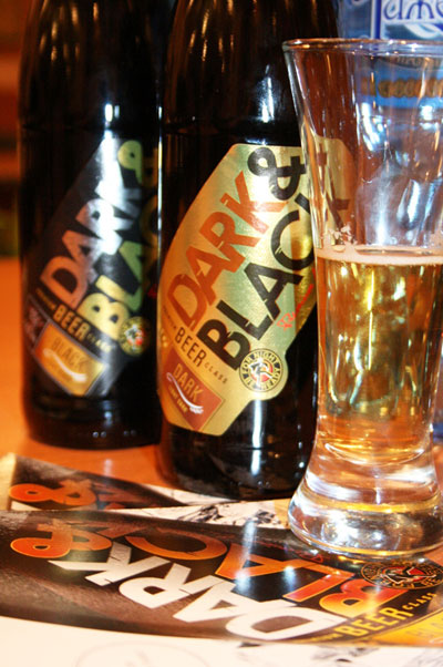 Томское пиво