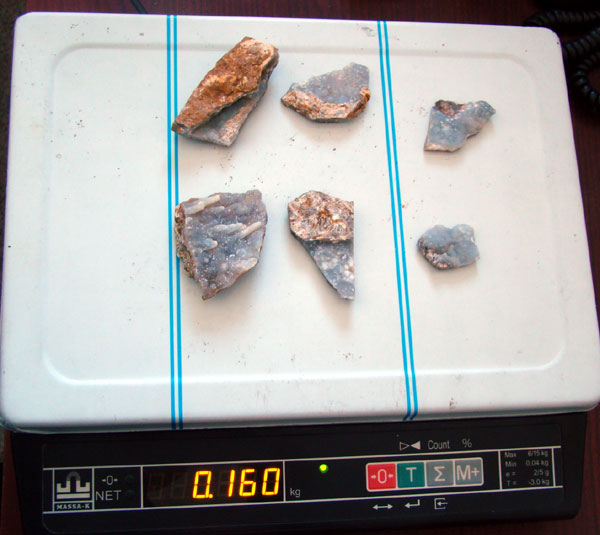 Конфискованный минерал