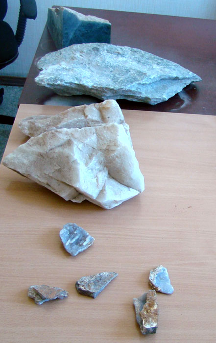 Конфискованный минерал