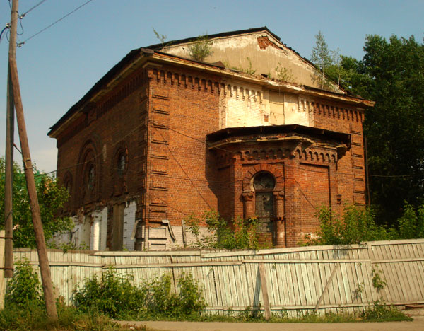 Красная мечеть, Томск