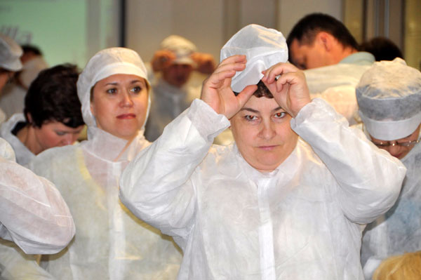 Спецодежда