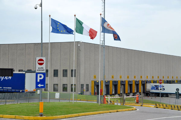 Завод Барилла