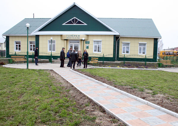 Первомайская галерея искусств