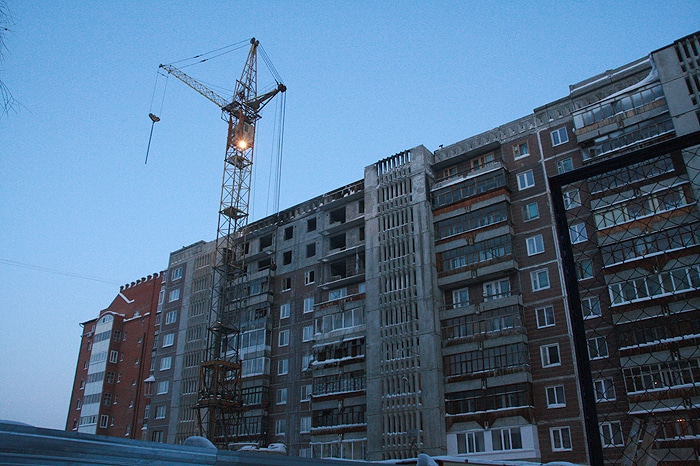 Сибирская 33