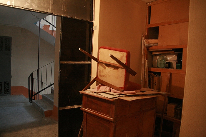 Сибирская 33