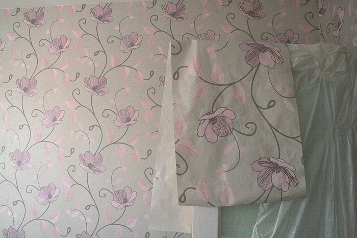 Сибирская 33