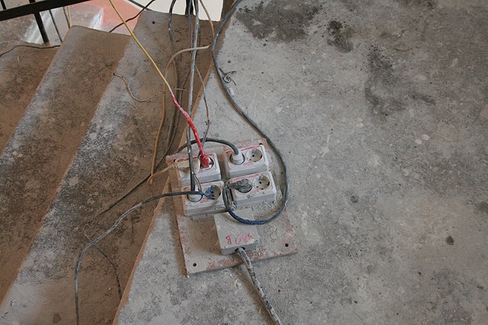 Сибирская 33