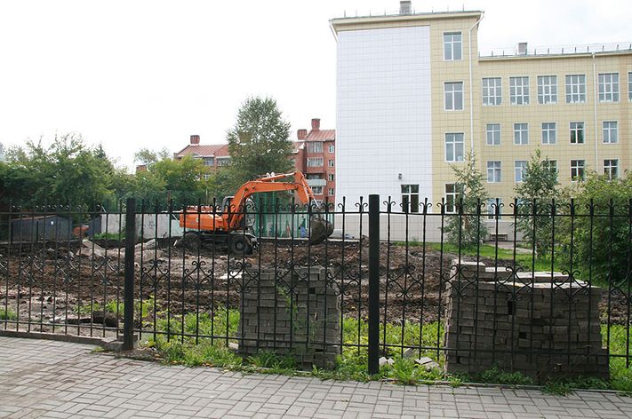 открытый класс