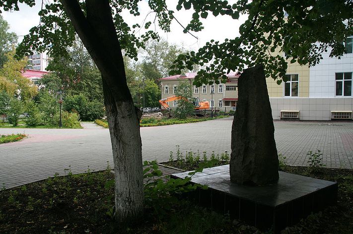 открытый класс