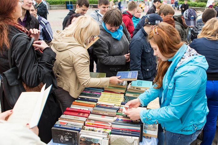 Большой праздник книги