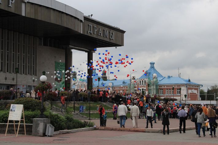 Большой праздник книги