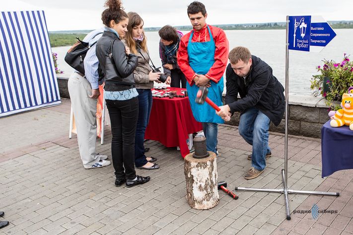 Большой праздник книги