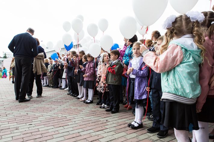 Первоклассный звонок