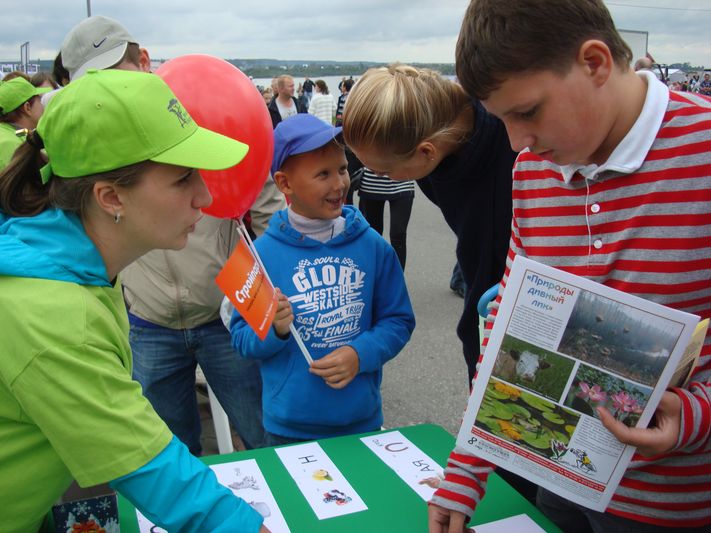 Большой праздник книги