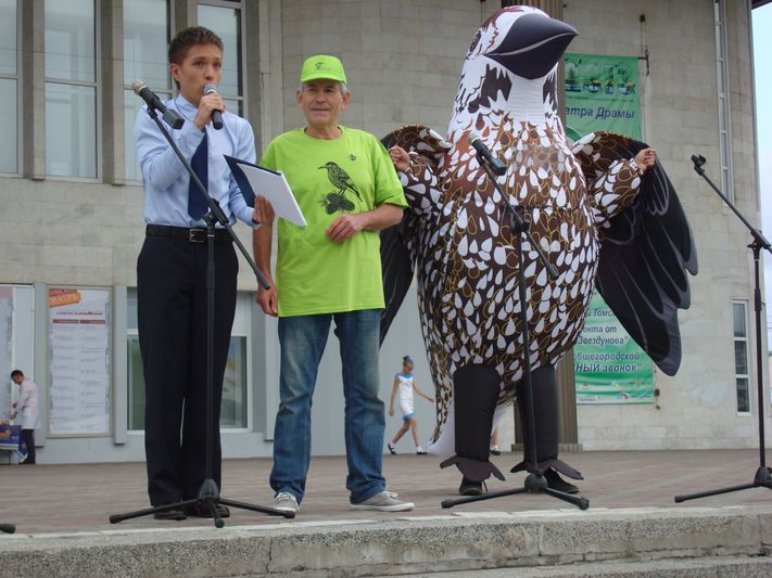 Большой праздник книги