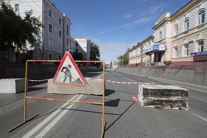 Ленина_ремонт