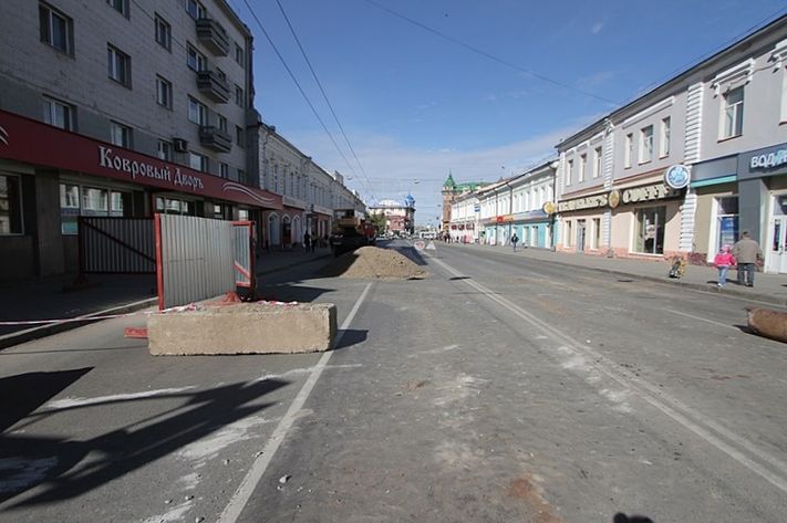 Ленина_ремонт