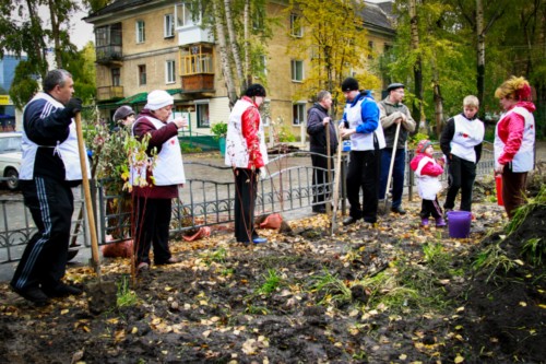 Общегородской субботник