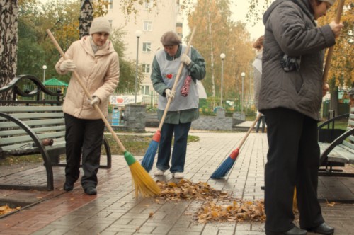 Общегородской субботник