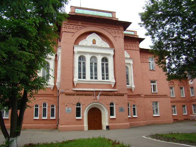 Сосновый бор