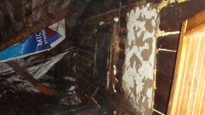 Пожар_Каштак