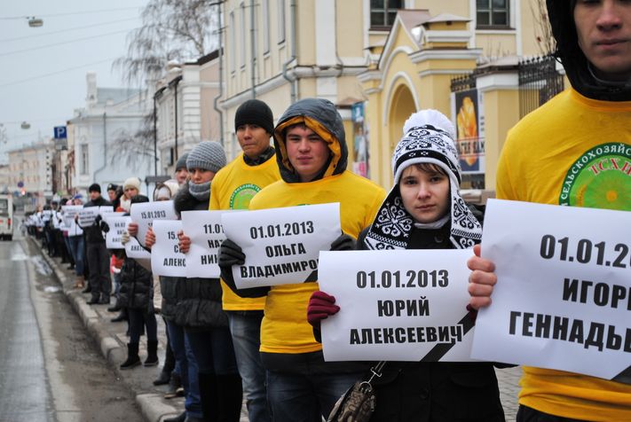 ГИБДД флеш-моб