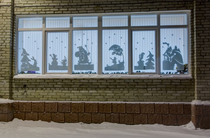 Школа Кристина силуэты окна