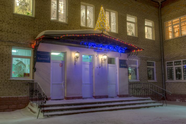 Школа Кристина силуэты окна