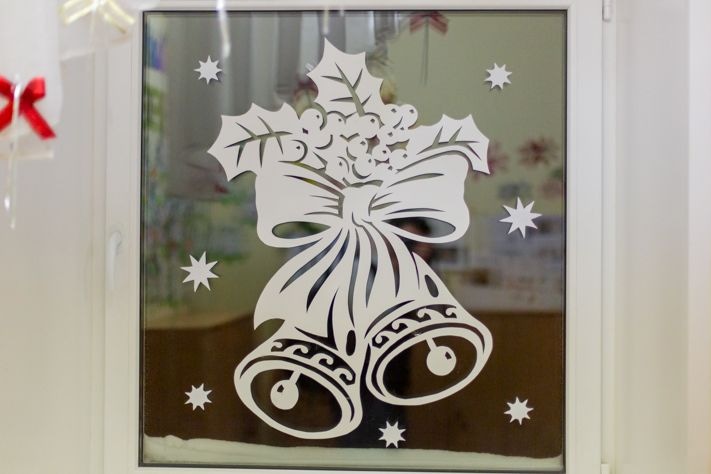 Школа Кристина силуэты окна