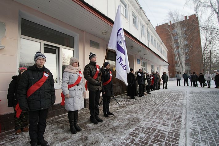 Доска_Сергей_Белов