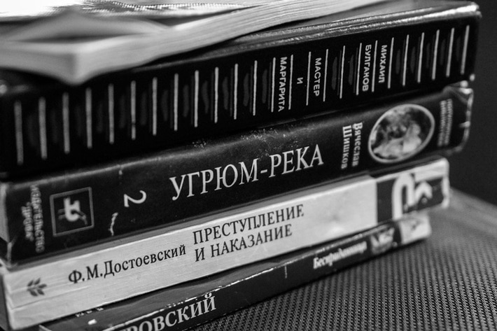 Книги просто друзья