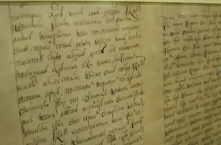 Дата_основания_Томска