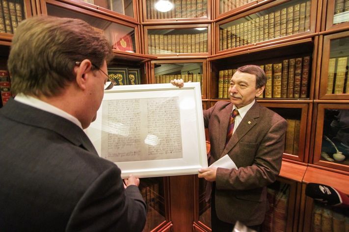 Дата_основания_Томска