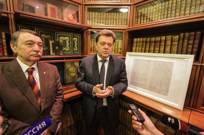 Дата_основания_Томска