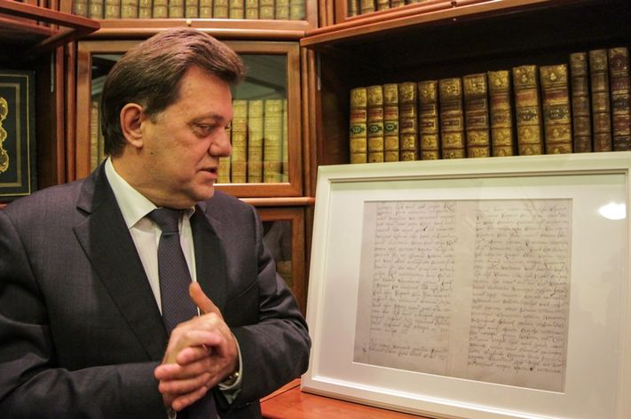 Дата_основания_Томска