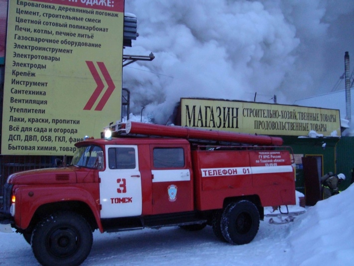 Пожар_на_Ижевской