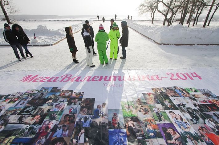 мега_валентинка