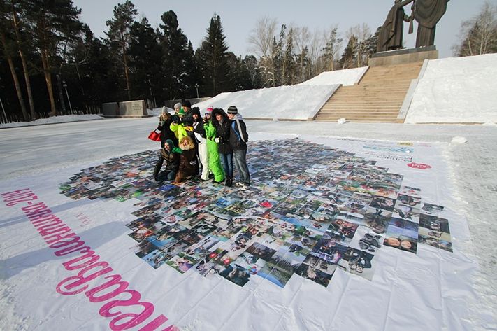 мега_валентинка