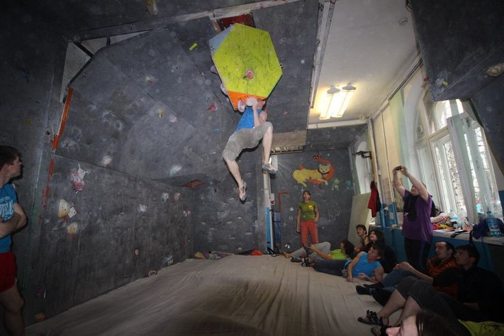 БолдерФест