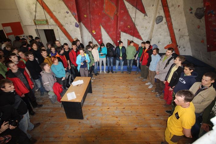 БолдерФест